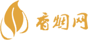 免税香烟批发一手货源微信
